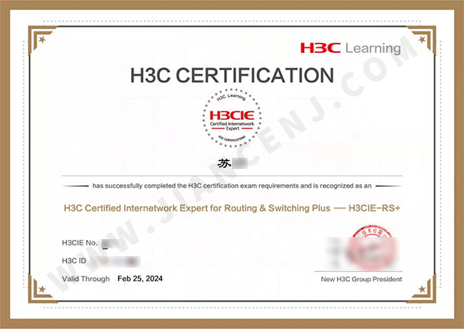 蘇珂1.jpg 蘇珂1.jpg