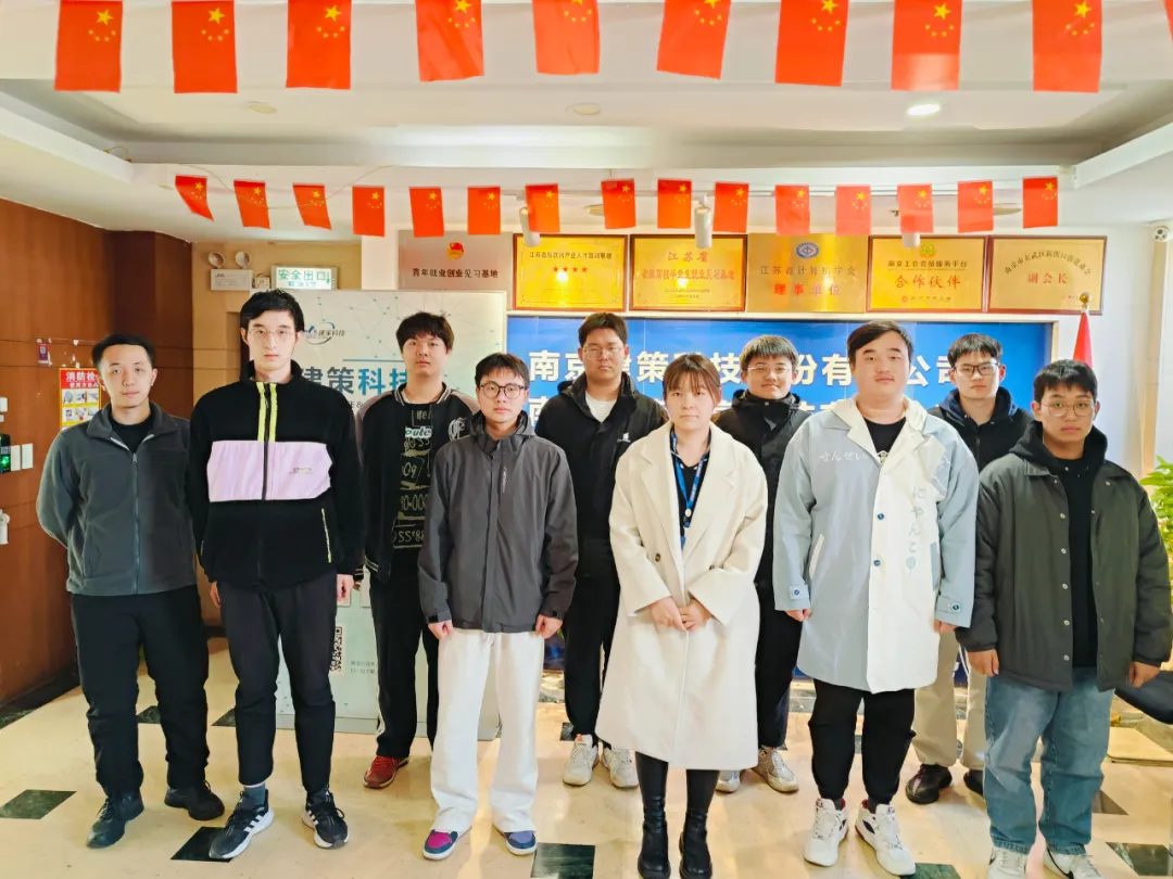 結(jié)班留影 | 告別往昔，邁向新程， 此刻