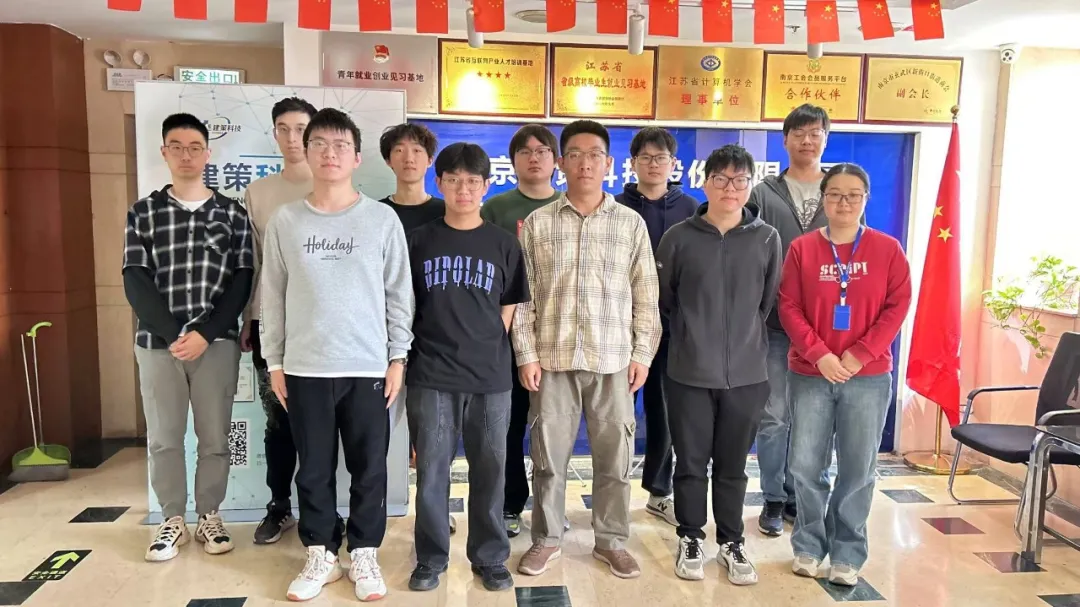 結(jié)班留影 | 努力為序，留影續(xù)寫成長(zhǎng)篇章